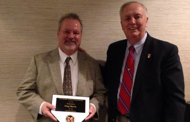 Mervis Honored By Maryland Association Of Baseball Coaches